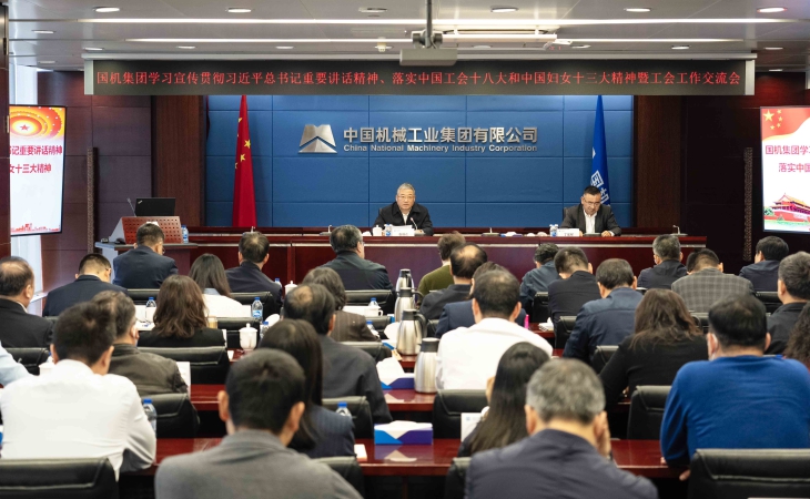 至尊国际 – 至尊效劳,至尊享受