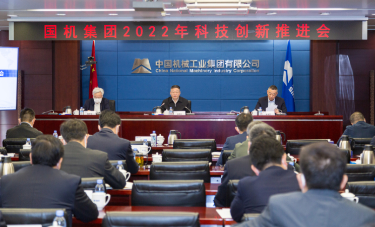 至尊国际 – 至尊效劳,至尊享受