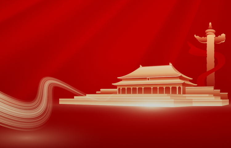 NG28相信品牌的力量党建