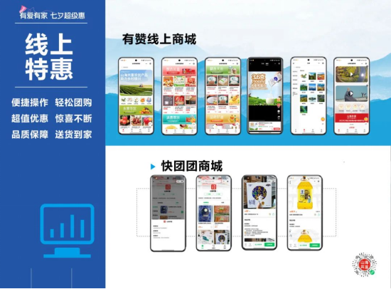 NG28-不凡成就非凡,相信品牌的力量