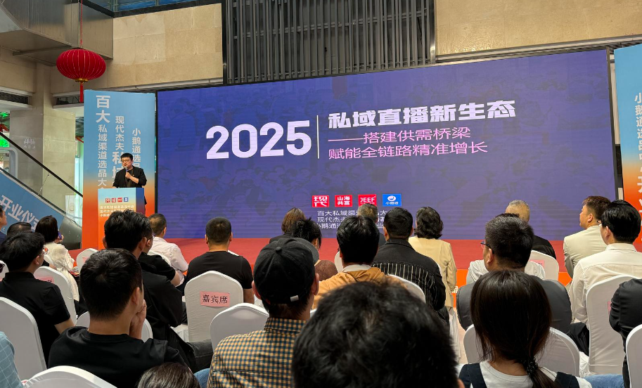 NG28-不凡成就非凡,相信品牌的力量