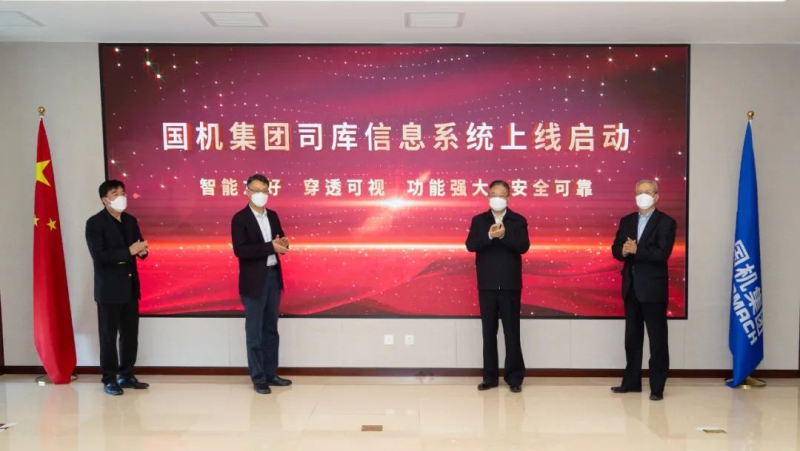 至尊国际 – 至尊效劳,至尊享受