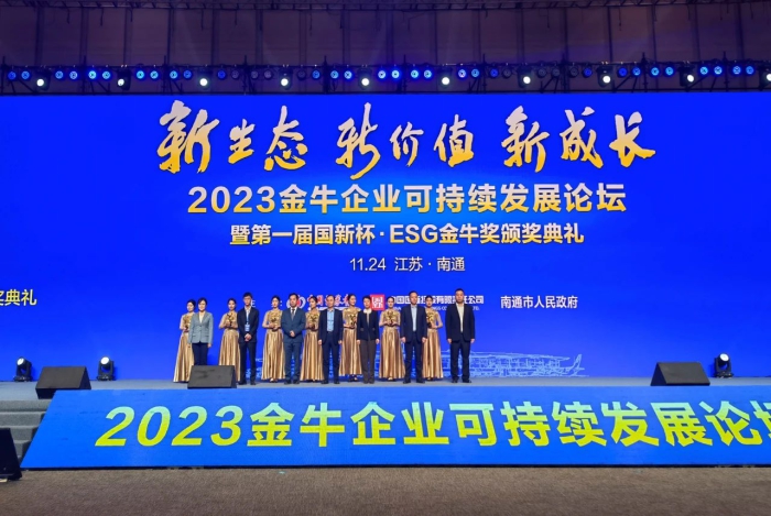 至尊国际 – 至尊效劳,至尊享受