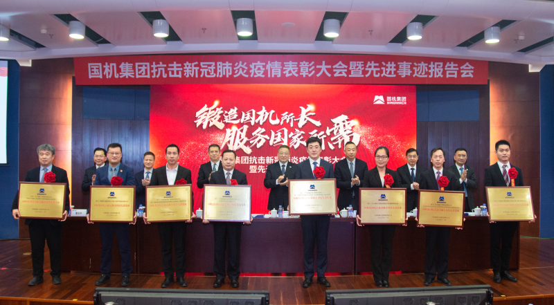 至尊国际 – 至尊效劳,至尊享受